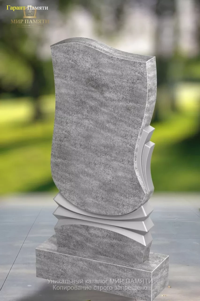 Памятник из мрамора Волна 11